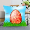 Easter Decorative Pillow Cases Sofa Car Chair Cushion Covers Bedroom Room Home Decor 3