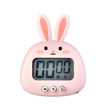 Kids Study Countdown Alarm Clock (Kawaii Animal Design)
