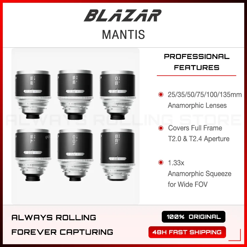 블라자르 렌즈 맨티스 35mm 50mm 75mm T2.0 / 25mm 100mm T2.4 / 135mm T3.2 1.33x 아나모픽 풀프레임 렌즈 ^ PL 마운트용