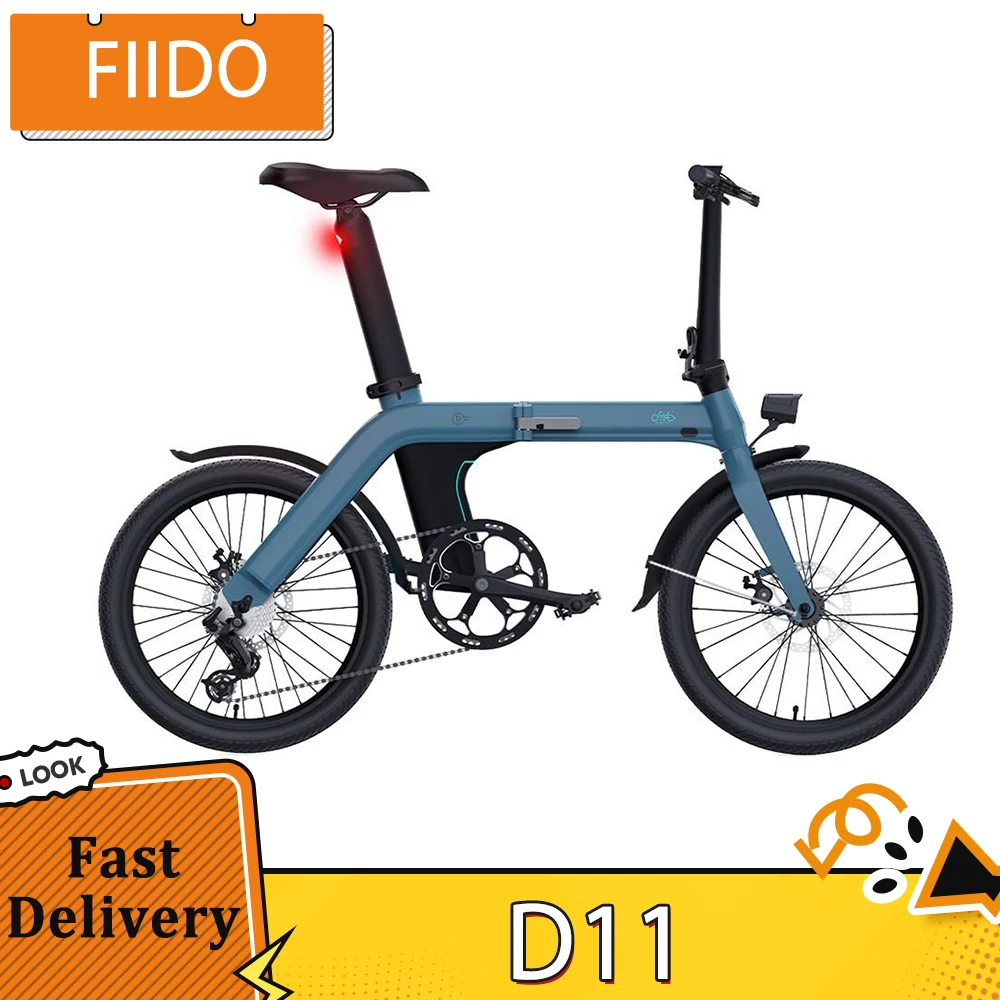FIIDO D11 Folding Electric Moped Bike 20 Inches Tires Ebike 250W Motor
