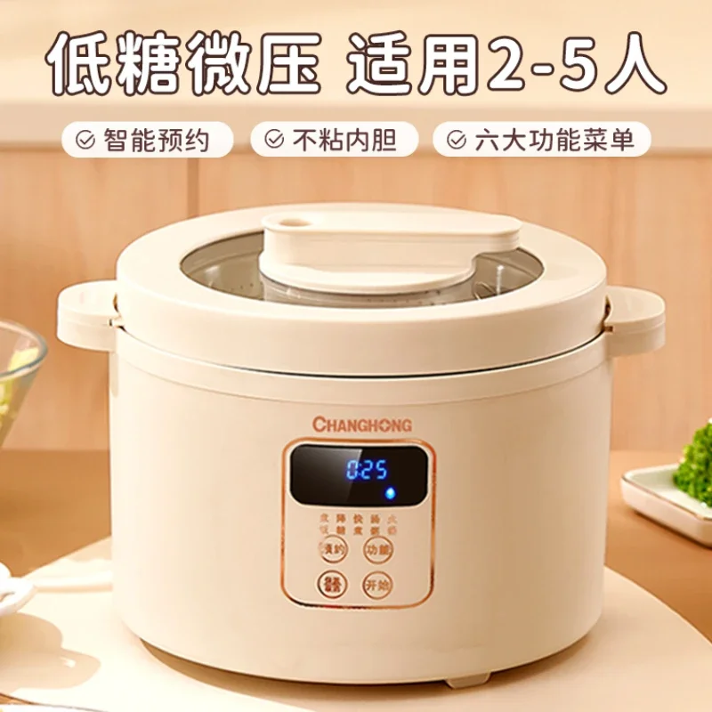 

Rice cooker household multi-function micro-pressure smart porridge multi-function 4-5 people cooking ceramic low sugar 220V
