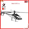 Weili V913-a Brushless Four Channel Single Blade 2.4g Lcd Remote-controlled Helicopter Large Remote-controlled Aircraft Model 1