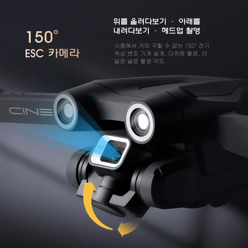 Z908  RC  ī޶ , 4k   ֹ ȸ, ͸  溸, 4  ̽ RC ︮ 峭