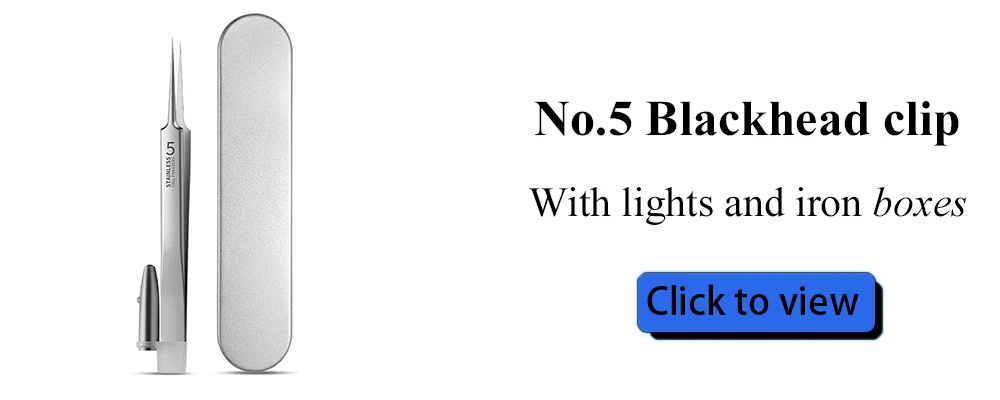 Blackhead Extractor Kit Image 1