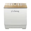 XL Large Capacity Double-Tube Washing Machine Semi-automatic Double Cylinder Wave Wheel Home Commercial Washing Four-Piece Set 1