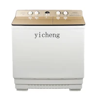 XL Large Capacity Double-Tube Washing Machine Semi-automatic Double Cylinder Wave Wheel Home Commercial Washing Four-Piece Set 1