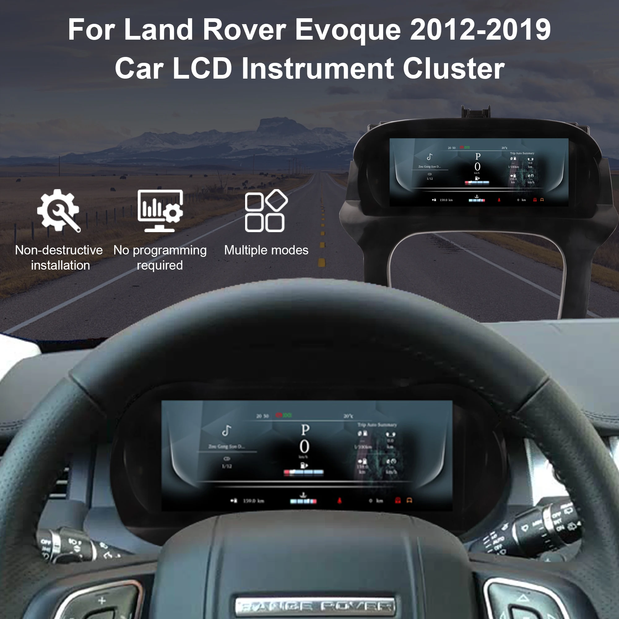 Land Rover Range Rover Evoque 2012-2019 대시보드 속도계 게이지, Carplay용 12.3인치 디지털 계기판