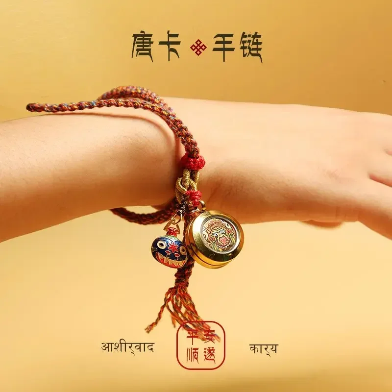 

Thangka Bracelet Zakilam Tibetan Style Hand Rope Pendant Sterling Silver Hand-painted Body Protecting Men's And Women's Bracelet