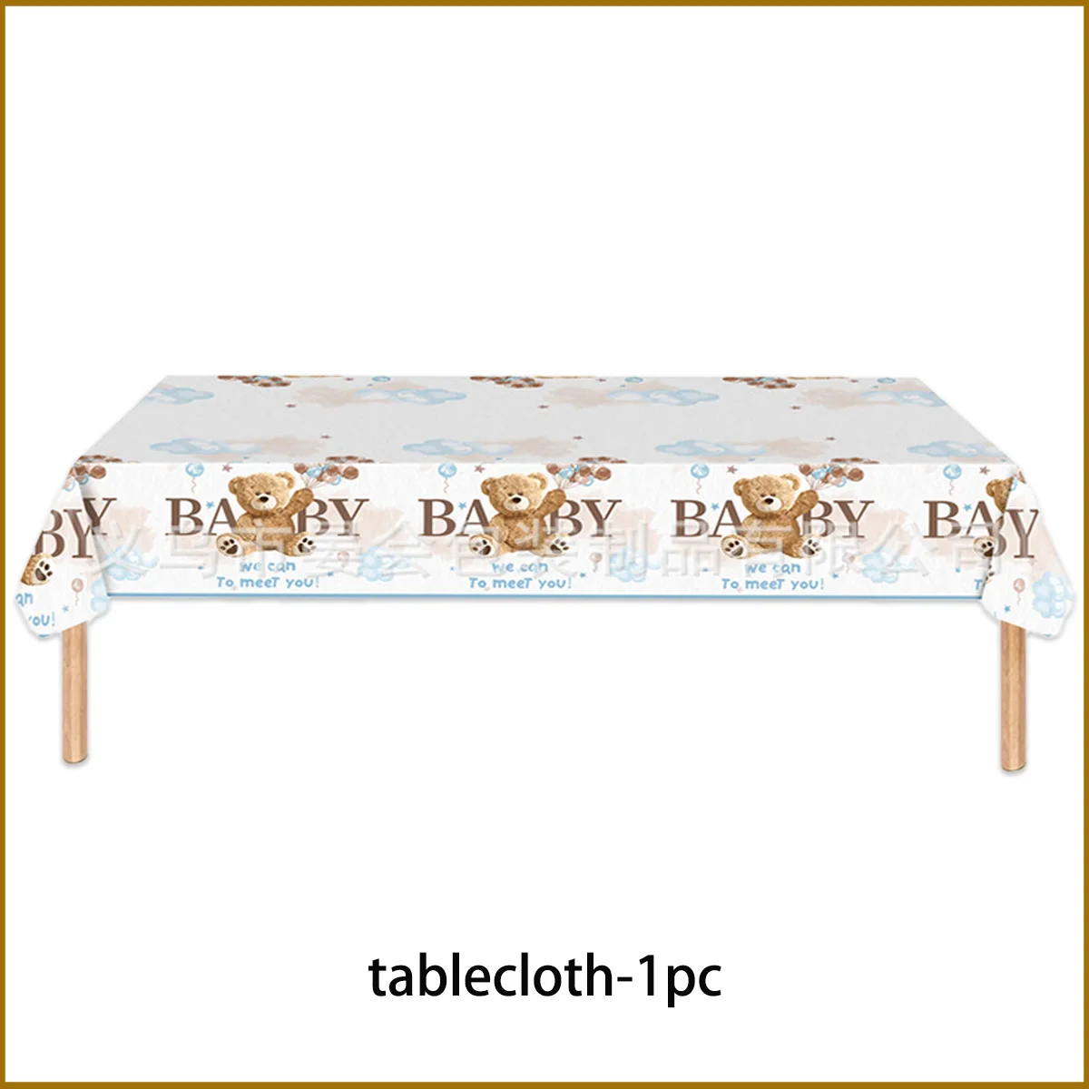tablecloth 1pc