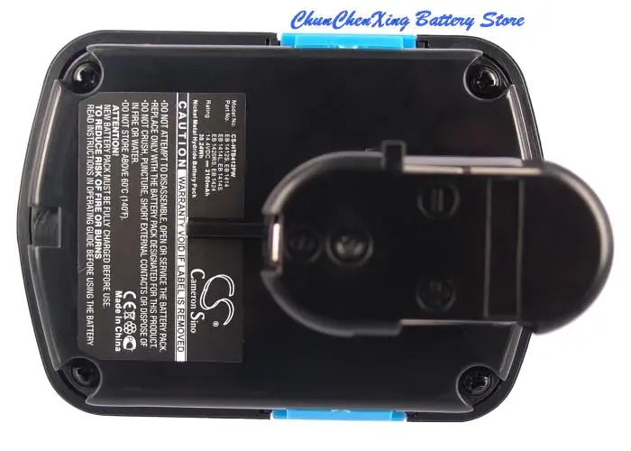 

OrangeYu 2100mAh Battery for Hitachi C-2,CJ 14DL,DH 14DL,G 14DL,DS 14DL,DS 14DV,DS 14DVA,DS 14DVB,DV 14DL,DV 14DV,UB 18D