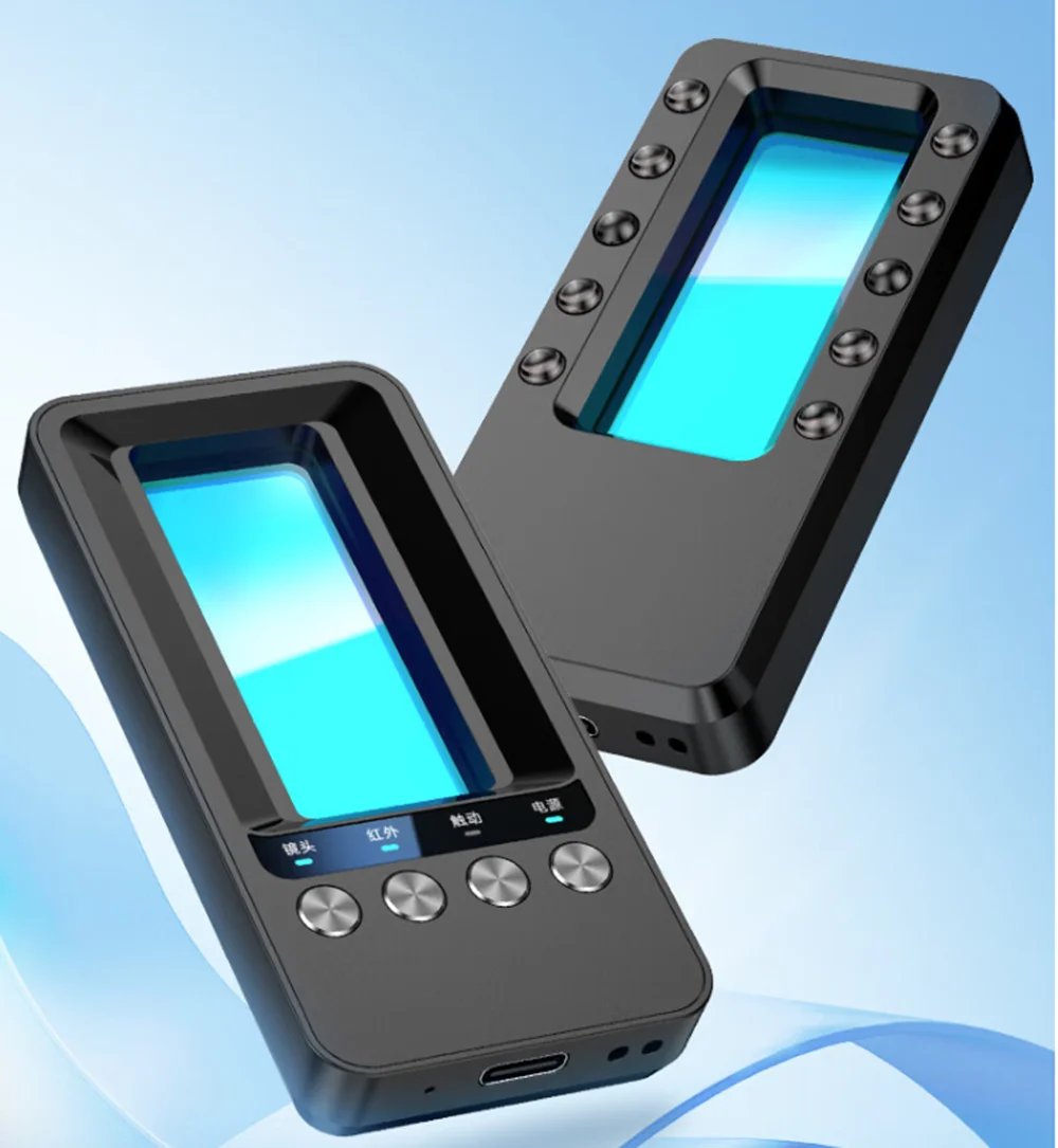 Gps Tracker Detector Multifunctional Hotel Infrared Anti-Positioning Anti-Eavesdropping Tracking Scanning Camera Detector