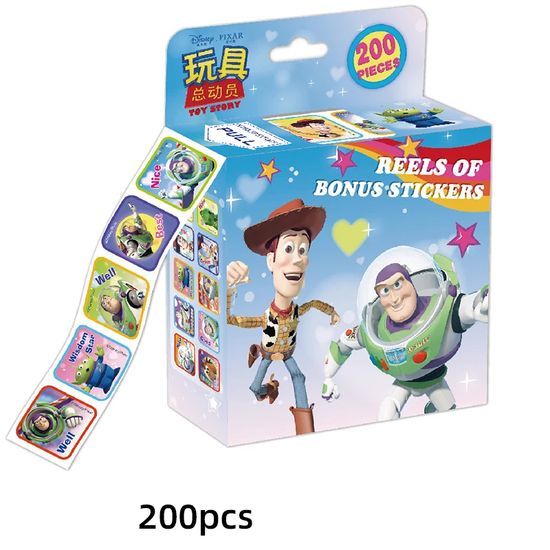 Toy Story
