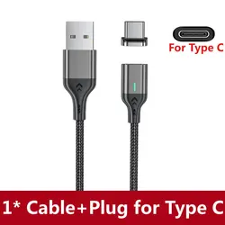 Magnetic Fast Charging USB Cable with Universal Compatibility - 1m (Black for Type C)
