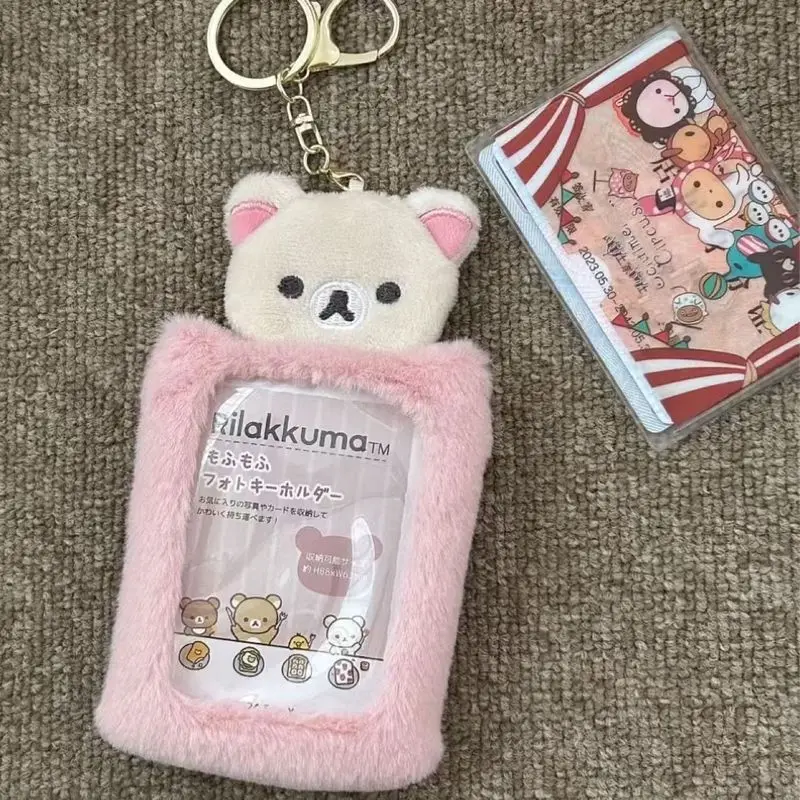 Cute Rilakkuma Alien Photo Card Holder Keychain Pendant - Stylish Protective Case