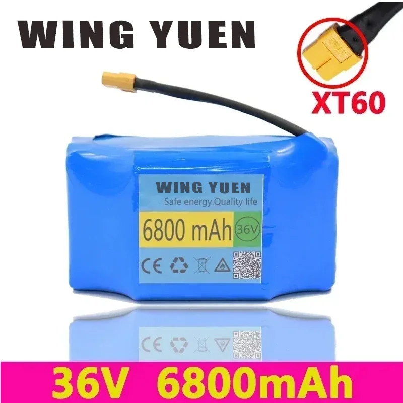 

36V to lithium-ion rechargeable battery 6800 mAh lithium-ion cell for electric self-balancing scooter Electric bicycle