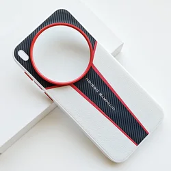Enhanced Red Carbon Fiber Leather Patchwork Slim Protective Phone Case for Vivo X200 Pro (White)