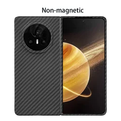 Ultra - Thin Carbon Fiber Aramid Phone Case with Magnetic Hard Shell - HONOR Magic V3 (1500D Carbon Black1)