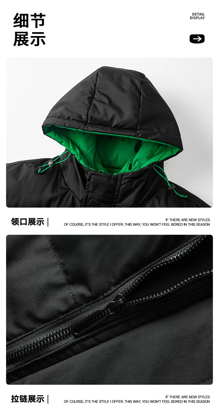 Men Winter Parka Windproof Cold Resistant Thick Casual Versatile Coat Simple Lightweight Hood Workwear Parkas Warm Quality Parka