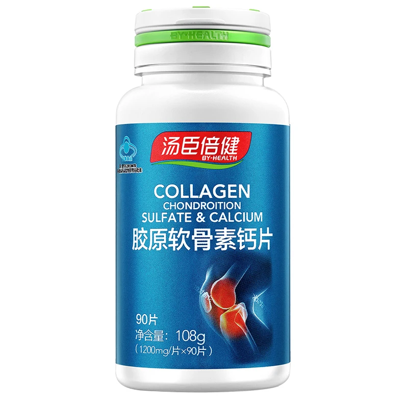 

Free shipping collagen chondroition sulfate & calcium 1200 mg* 90 capsules