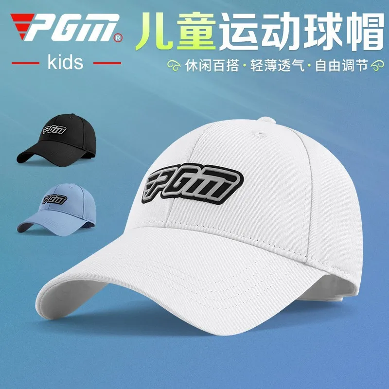 PGM Golf Hat Kids Shade Cap Summer Outdoor Children's Sunscreen Ball Hat Breathable MZ037