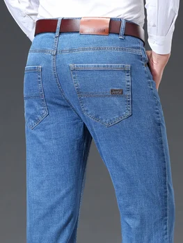 Thin Men's Straight Jeans Spring Summer Embroidered Casual Stretch Comfortable Trousers Business Fashion Male Denim Pants 1