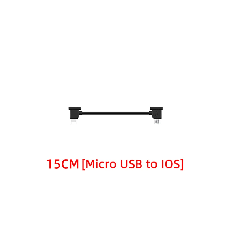 for IOS 15cm