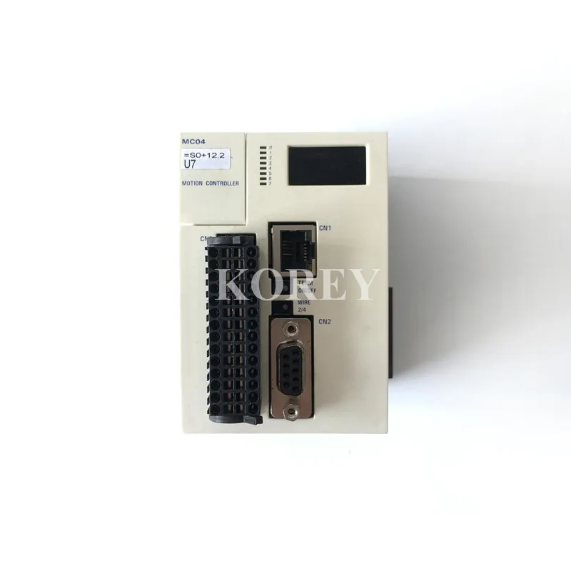 

Модуль движения товара в наличии