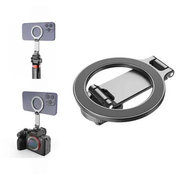 Magnetic Cold Shoe Adapter 1