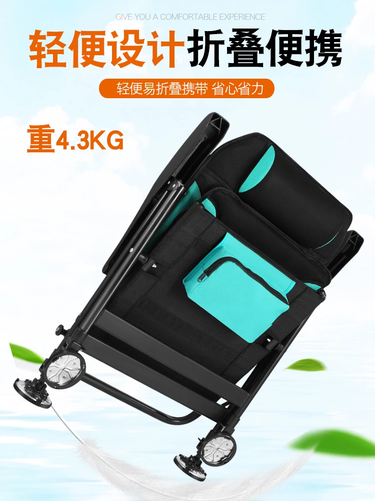 Fishing Chair New Reclining Folding Portable European Style Fishing Chair All Terrain Multifunctional Stool Outdoor
