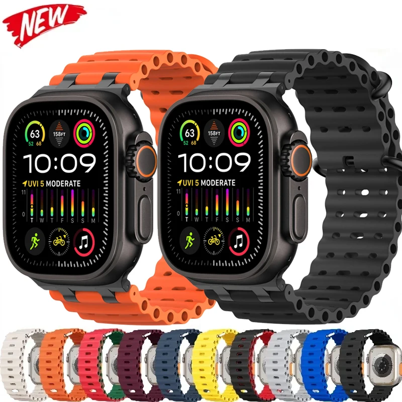 Premium Ocean Silicone Strap for Apple Watch - Enhanced Wristband Bracelet