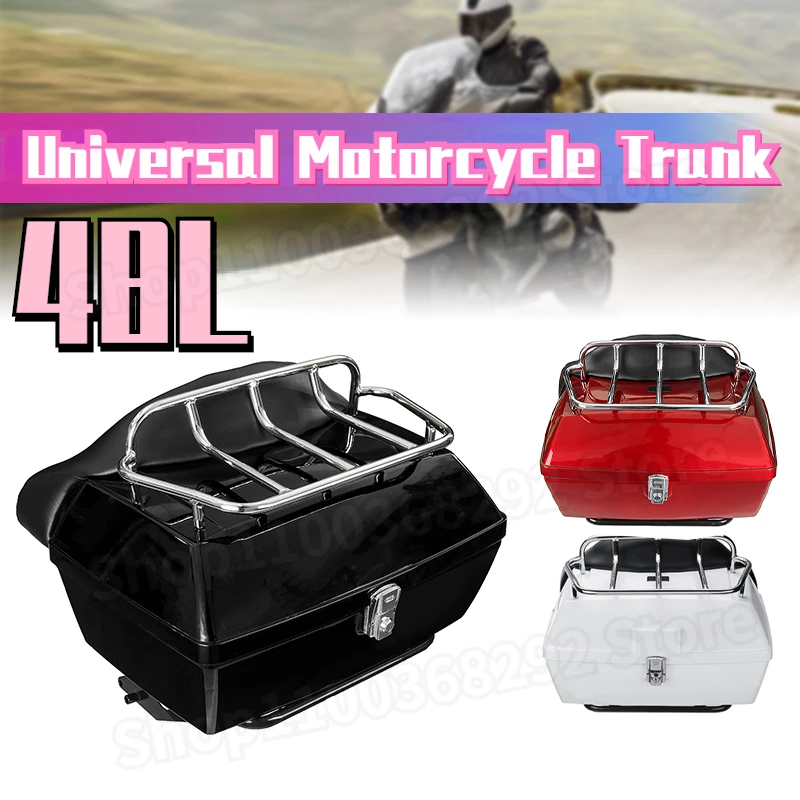 

Ящик для хранения заднего багажника мотоцикла, 48 л