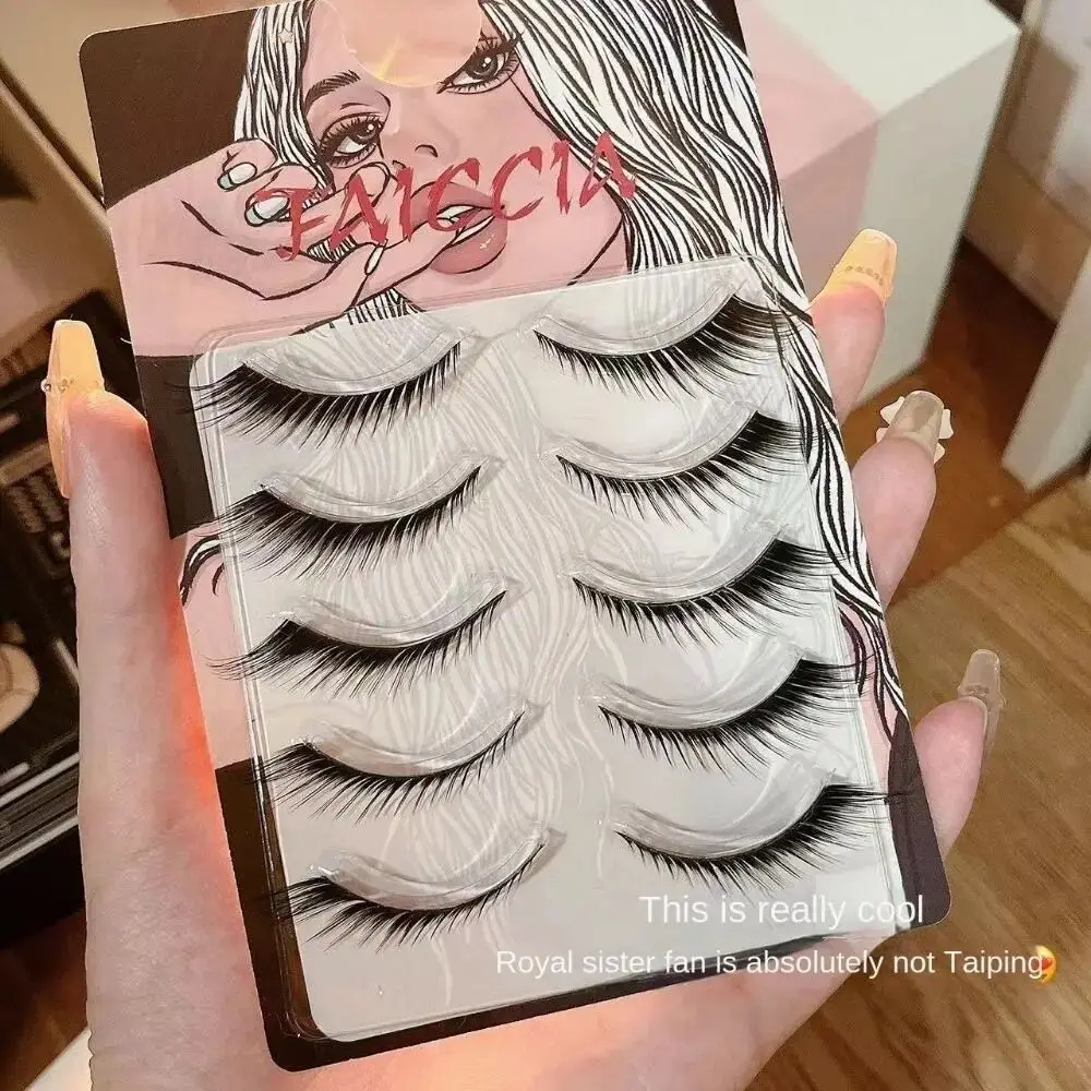 

5 пар мягкие ресницы кошачий глаз с пинцетом долговечные противоаллергические ресницы для наращивания водонепроницаемые натуральные