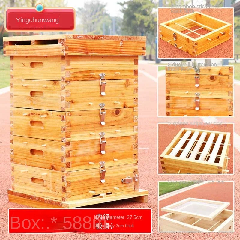 Bee thickened beehive in lattice complete set of fir bee barrel box, bumble boiled wax drying bee box