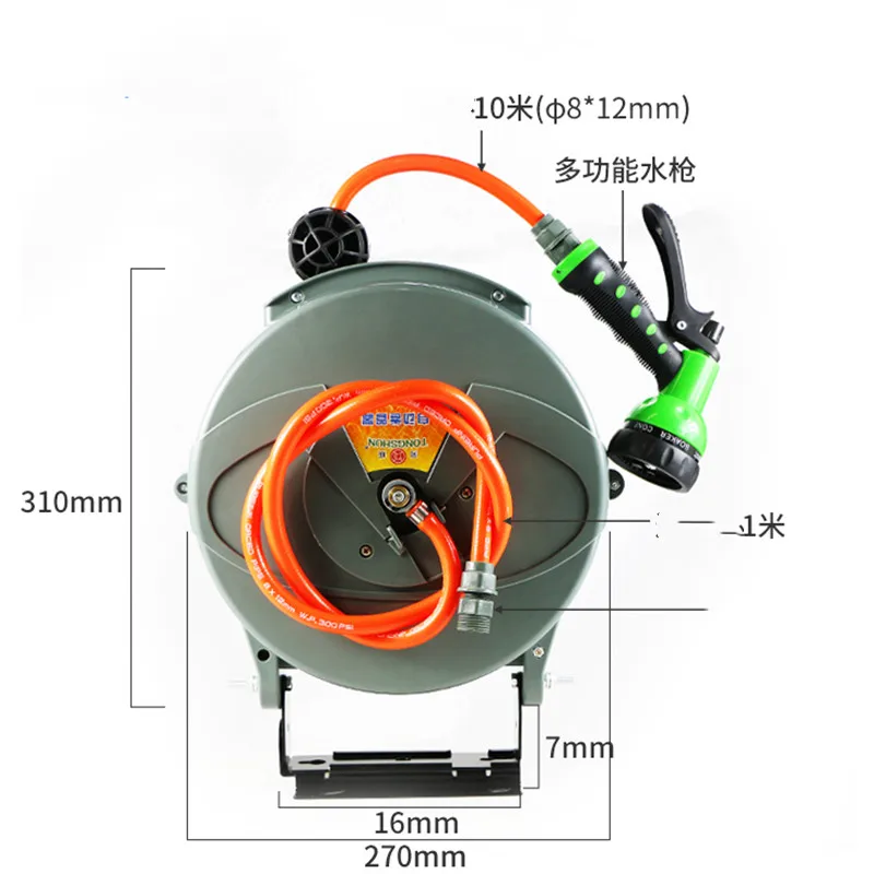 10M Automatic Retractable Hose Reel with Nozzle Wall Mounted Water Drum 4S  Shop Car Wash Garden Irrigation System Pipe and Rack - AliExpress