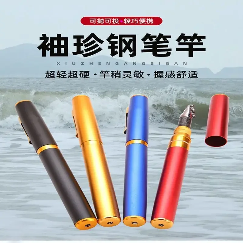 Pen Fishing Rod Set Hand Cast Ultra Short Luya Fishing Rod Ultra Light Portable Small Sea Pole Raft