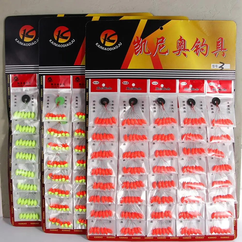 Description Picture 3 of itemBuoys Space Oval Bean Fishing Stopper Mixed color Oval Fishing Float Floating Beans Seven-star Float Fishing Float Bobber
