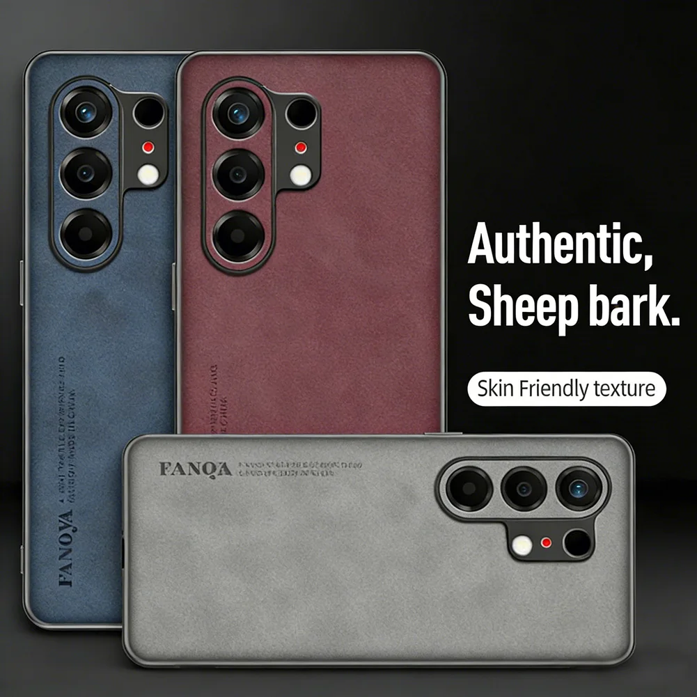Elegant Leather Suede Case - Comfortable Protective Cover
