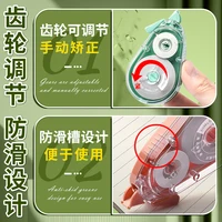 M&G White Correction Tape Error Elimination Film Based 5mm Width Clear Dispenser 12m/20m/30m Office School Supplies 4