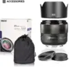Meike 85mm F1.8 Full Frame Auto Focus Portrait Prime Lens for Canon EOS EF Mount Digital SLR Cameras 1300D 600D200D 6D 5D 450D 6