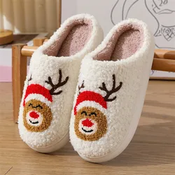 Unisex Cozy Fluffy Slippers - Warm Plush Indoor Slides - 38-39 (ML)