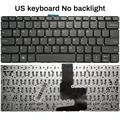 US NO backlit