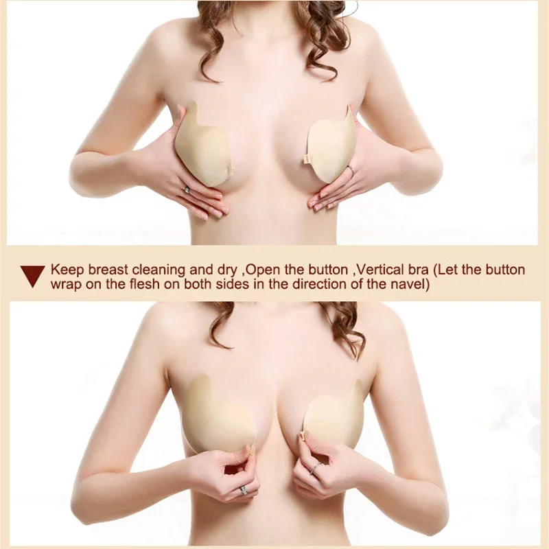 Women's Nipple Stickers 1PC Solid Invisible Reusable Self Adhesive Silicone Bras Stickers Bra Nipple Covers Accessorie