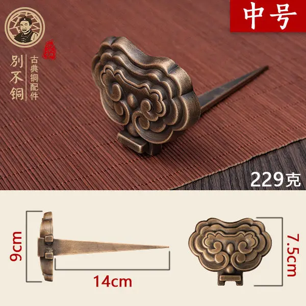 M 14X9cm bronze