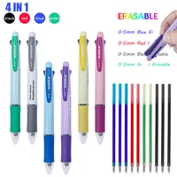 Black Blue Green Red 4 In 1 Erasable Gel Pen with Eraser 0.5mm Magic Refills School Office Kawaii Writing Stationery Supplies 1