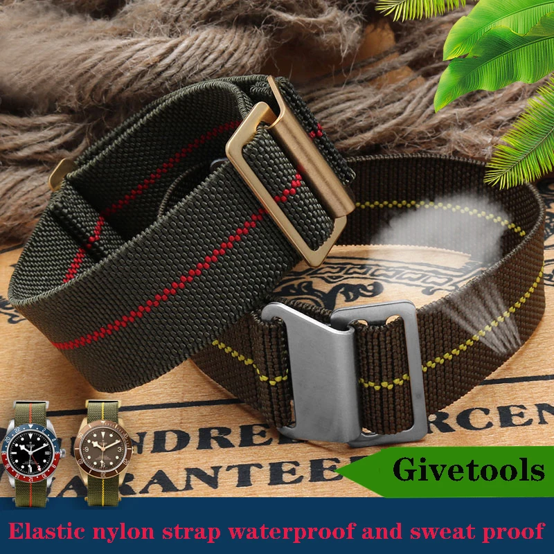 Ремешок нейлоновый для наручных часов Seiko французская армия НАТО парашютный