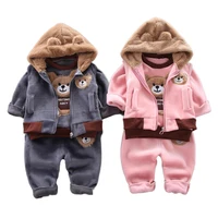 Newborn Baby Boys Clothes 2023 Autumn Baby Girls Clothes Hoodie+Pant Outfit Kids Costume Suit Infant Clothing For Baby Warm Sets