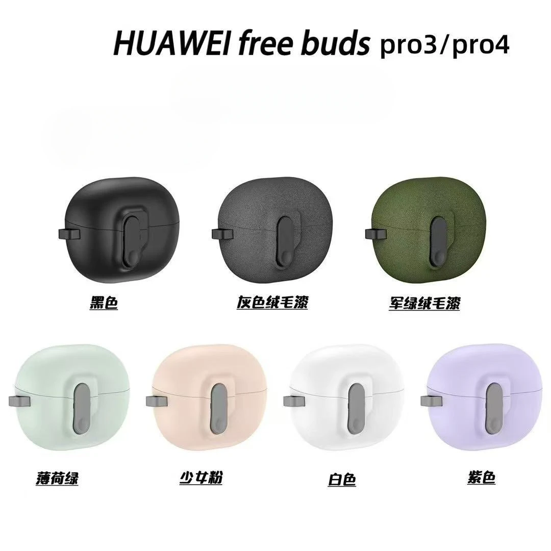 For Huawei Freebuds Pro3 Case Freebuds Pro4 Case With Secure