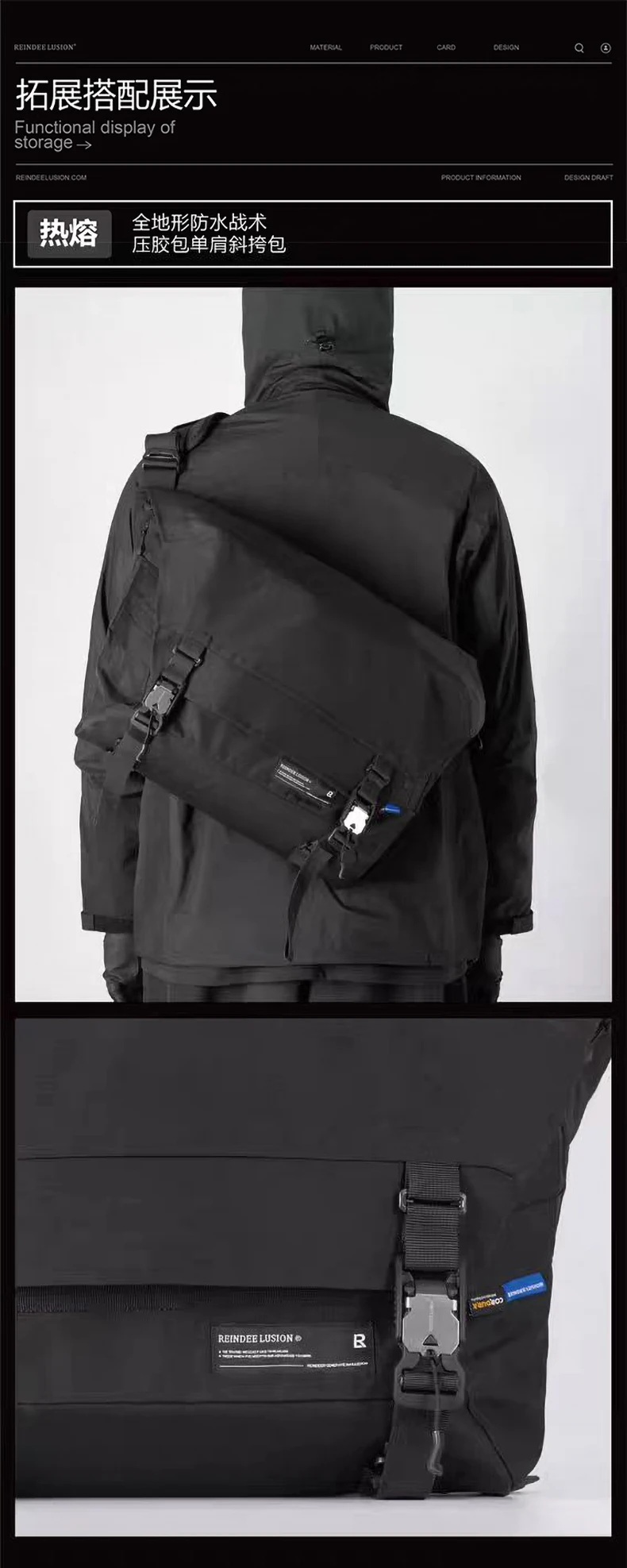 Reindee Lusion 24ss Functional compressing strap rl logo  fidlock magnetic buckle techwear accessories