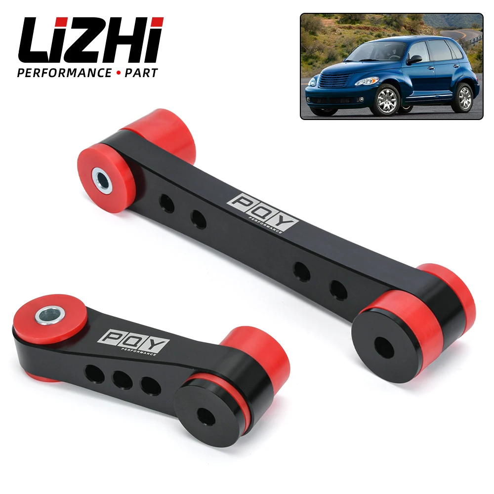 

Обновленный комплект верхних и нижних креплений двигателя для Chrysler Pt Cruiser 00-11 4668195AC 4668347AA, 2 шт.