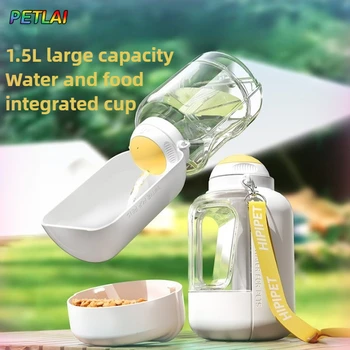 Dog Feeder Portable waterer for walking the dog outdoors 1.5L large capacity water bottle pet Cat water food accompanying cup 1